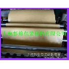 供應(yīng)離型紙85G本色牛單硅供應(yīng)85G本色牛皮離型紙