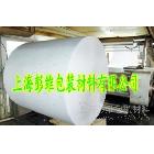 供應(yīng)彭維銅版離型紙，牛皮紙涂硅