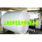 供應(yīng)離型紙白牛單硅供應(yīng)65G無溶劑離型紙