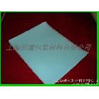 供應離型紙62G藍格單硅專業(yè)提供各種厚度耐高溫離型紙