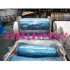 供應(yīng)供應(yīng)白色藍(lán)色半透明單雙面離型紙