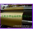 供應(yīng)離型紙105G黃牛單硅供應(yīng)105黃牛雙硅離型紙