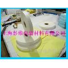 供應(yīng)彭維衛(wèi)生巾離型紙