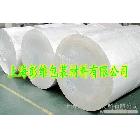 供應離型紙白牛雙硅供應110G105G白牛雙硅紙