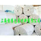 供應(yīng)彭維離型紙，格拉辛離型紙，120G白色雙硅紙