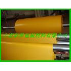 供應(yīng)離型紙88G黃格單硅供應(yīng)88G黃格單硅離型紙