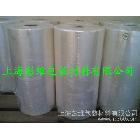 供應(yīng)離型膜3C雙硅離型膜供應(yīng)3C雙硅離型膜