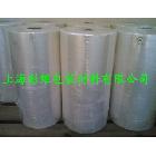 供應(yīng)彭維長(zhǎng)期供應(yīng)防水卷材復(fù)合離型膜隔離膜