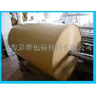 供應(yīng)供應(yīng)嬰兒尿片、尿墊背膠專用離型紙