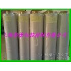 供應(yīng)全木漿本色牛皮離型紙70g