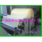 供應(yīng)上海彭維創(chuàng)可貼、膏藥等專用優(yōu)質(zhì)離型紙