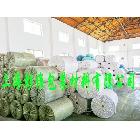 供應(yīng)彭維離型紙，優(yōu)質(zhì)格拉辛離型紙，黃色格拉辛紙