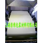 供應(yīng)彭維長(zhǎng)期供應(yīng)車標(biāo)貼合背膠紙 硅油紙