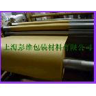 供應(yīng)彭維生產(chǎn)加工優(yōu)質(zhì)格拉辛離型紙硅油紙