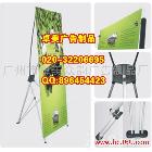 供應(yīng)彩噴海報(bào)寫真噴畫燈布廠家制作