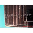 光斑紙