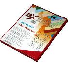 百興牌皮紋紙 封面紙 粉紅 淺棕 肌色 白色 A4 230G 50張/包