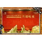 供應(yīng)上海起陽廣告02145上海桁架搭建加畫面