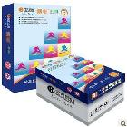 傳美牌 粉紅 A4 80G 500張/包 彩色復(fù)印紙