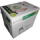 綠永圖A4 70克復印紙 500張/包 5包為一箱