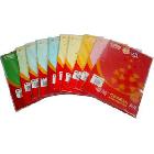 傳美牌（淺藍(lán)）進(jìn)口木漿彩色復(fù)印紙A480G50張/包 YS