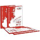 天章（tango）80G/A4 多功能辦公用紙 100頁/包/25包/箱