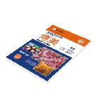 傳美牌相片紙A4 190克 高光 YS