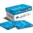 天章（tango) 80G A4 多功能辦公用紙 5包/箱 500頁/包