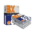 百興牌 進(jìn)口全木漿復(fù)印紙A4 80G 500張/包