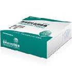 西瑪（SIMAA）激光賬簿賬頁(yè)-總分類賬（明細(xì)賬）