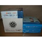 飛毛腿復(fù)印紙 飛毛腿 A4 80g 500張/包 一箱5包