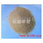 供應(yīng)照相明膠