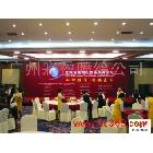 提供服務彩盈廣州招牌燈箱、不干膠噴繪