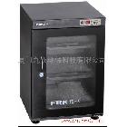 供應法納克FEA48防潮箱 防潮柜、干燥箱、干燥柜、除濕柜