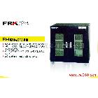 供應法納克FH148防潮柜 電子防潮箱 干燥箱 攝影器材 干燥柜 除濕柜 除濕箱