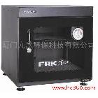 供應法納克FE68防潮箱、干燥箱、除濕柜、防潮柜、干燥柜、攝影器材