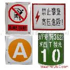 供應(yīng)湖南省彩色標(biāo)牌等產(chǎn)品萬能打印機(jī)