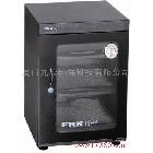 供應法納無F88防潮箱 干燥柜、電子防潮箱、防潮柜、干燥箱、除濕柜 攝影器材