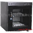 法納克FKA78防潮箱 電子防潮柜 防潮柜、干燥箱、除濕柜、泉州