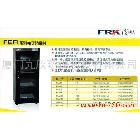 供應福建泉州法納克FEA128防潮箱 除濕柜、電子干燥箱、干燥柜、攝影器材