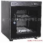 供應(yīng)法納克FK78電子防潮箱、干燥箱、防潮柜、除濕柜、干燥柜