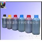 惠普HP 810c/ 812c/ 890c/ 895cxi/ 1120c/ 1125c/ 710c/ 730c