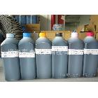 珠海東康 惠普墨水 HP Officejet Pro K550