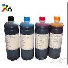 珠海東康 惠普墨水 HP Color Inkjet CP1160