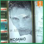 上海松江、戶內(nèi)高清寫真、數(shù)碼燈片打印、燈箱片打印