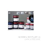 供應(yīng)廢銀漿回收，中山回收站，中山金屬廢料，珠海貴金屬回收，東灣廢料金屬
