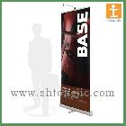 鋁合金拉寶制作、鋁合金型拉寶批量生產(chǎn)、鋁合金型拉寶出口