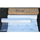 供應(yīng)相之寶2801-2816【相之寶直銷】特價大量大頭貼冷裱