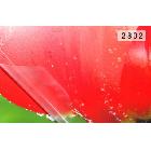 供應(yīng)相之寶裁張膜A4【相之寶直銷】特價(jià)可定制A4大小