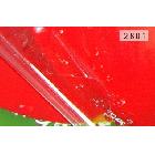供應(yīng)相之寶2801冷裱膜,影樓膜,pvc保護(hù)膜.